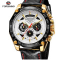 Forsining 6910 Gold-White