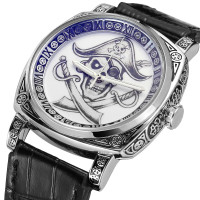 Forsining 8259 Pirate