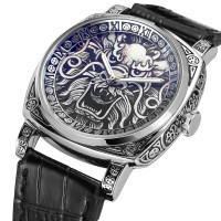 Forsining 8259 Dragon