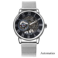 Forsining 8099A All Silver Mesh