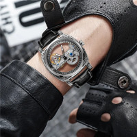 Forsining 8263 Silver