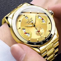 Winner 8267 Gold