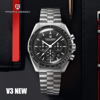 Pagani Design PD-1701 Silver-Black