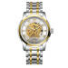 Winner 8250 Silver-White