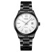 Skmei 2158BKWT Black-White