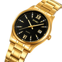 Skmei 2158GDBK Gold-Black