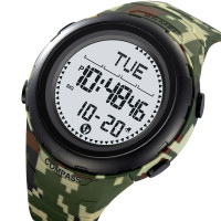 Skmei 2166CMGN Army Green Camouflage