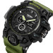 Skmei 2197AG Army Green