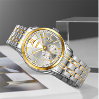 Skmei 9319TGDSI Silver-Gold-Silver