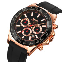 Skmei 9275RGBK Rose Gold-Black