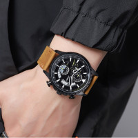Skmei 2059BN Brown