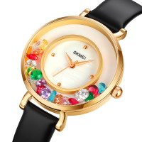 Skmei 2041GD Gold