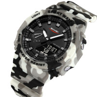 Skmei 2351CMGY Camo Grey