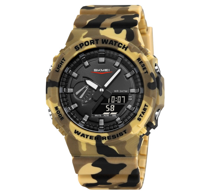 Skmei 2351CMDT Desert Camouflage