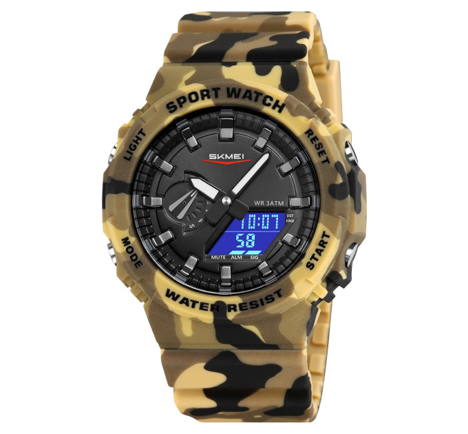 Skmei 2351CMDT Desert Camouflage