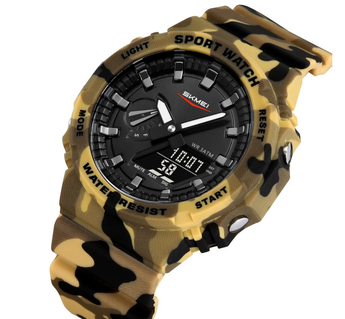 Skmei 2351CMDT Desert Camouflage