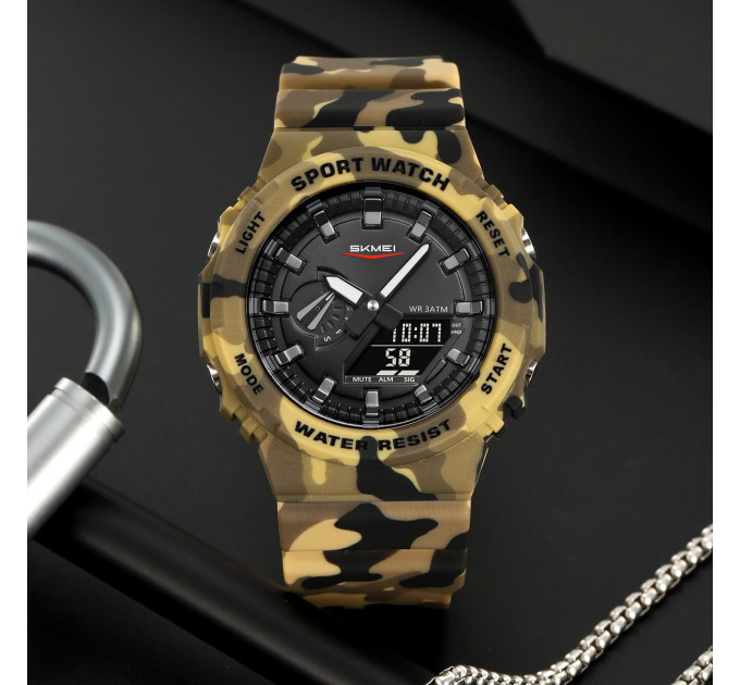 Skmei 2351CMDT Desert Camouflage