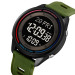 Skmei 2348AG Army Green