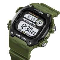 Skmei 2126AG Army Green