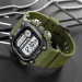 Skmei 2126AG Army Green