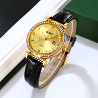Skmei 2169GDBK Gold-Black