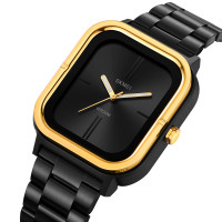 Skmei 2275GD Gold