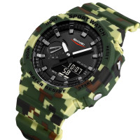 Skmei 2351CMGN Camo Green