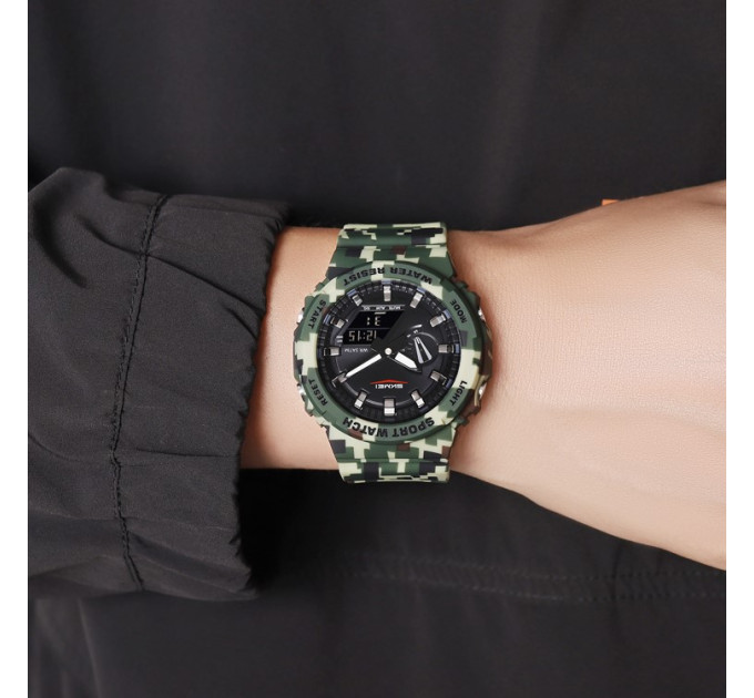 Skmei 2351CMGN Camo Green
