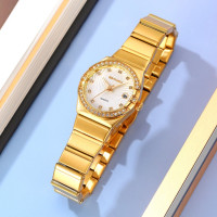 Skmei 2342GD Gold