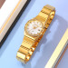 Skmei 2342GD Gold
