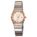 Skmei 2342TRG Rose Gold