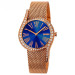 Skmei 9252BU Blue