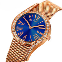 Skmei 9252BU Blue