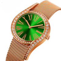 Skmei 9252GN Green