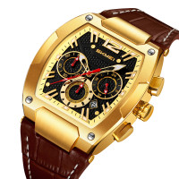 Skmei 9357GDBN Gold-Brown