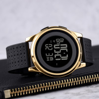 Skmei 1502GD Gold SALE