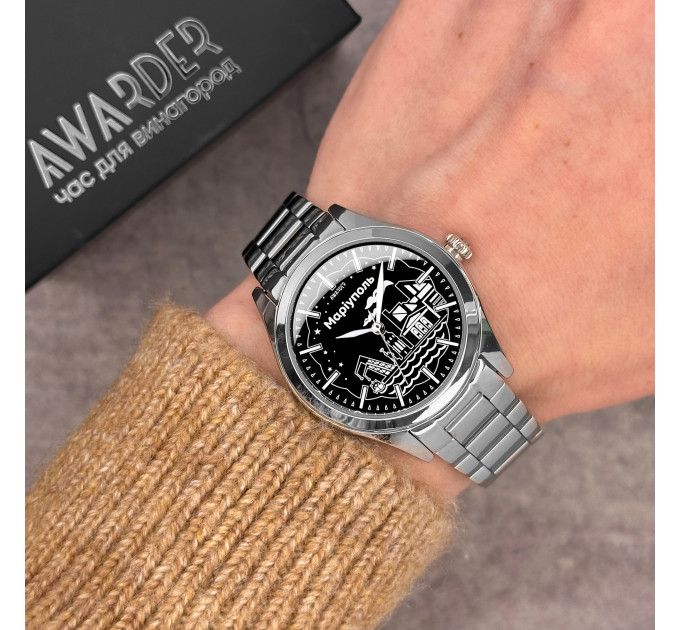 Awarder 035 Маріуполь II Silver-Black