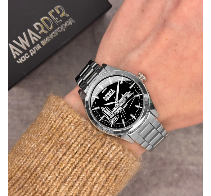 Awarder 035 Одеса II Silver-Black