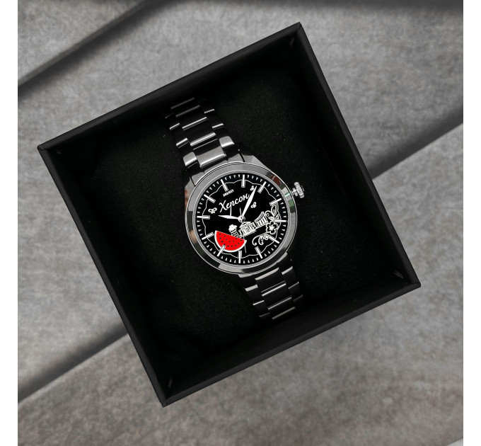 Awarder 035 Херсон I Silver-Black