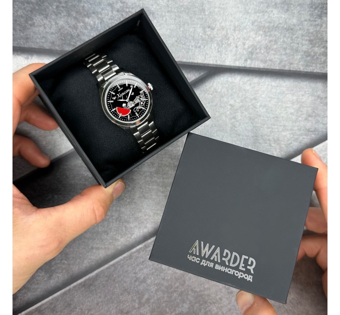 Awarder 035 Херсон I Silver-Black