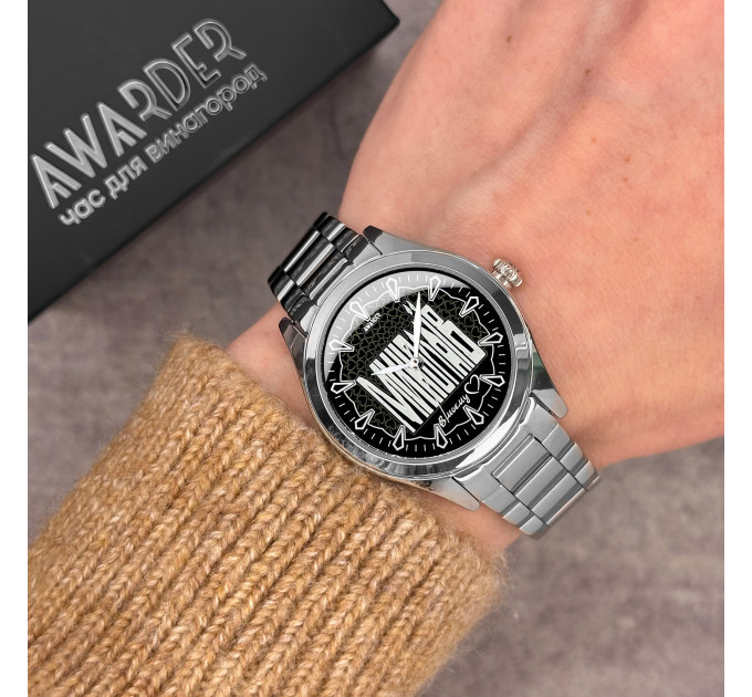 Awarder 044 Миколаїв ІІ В моєму серці