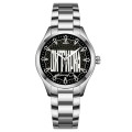 Awarder 044 Охтирка ІІ В моєму серці