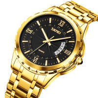 Skmei 9069GDBK Gold-Black