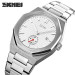 Skmei 9262SISI Silver-Silver SALE