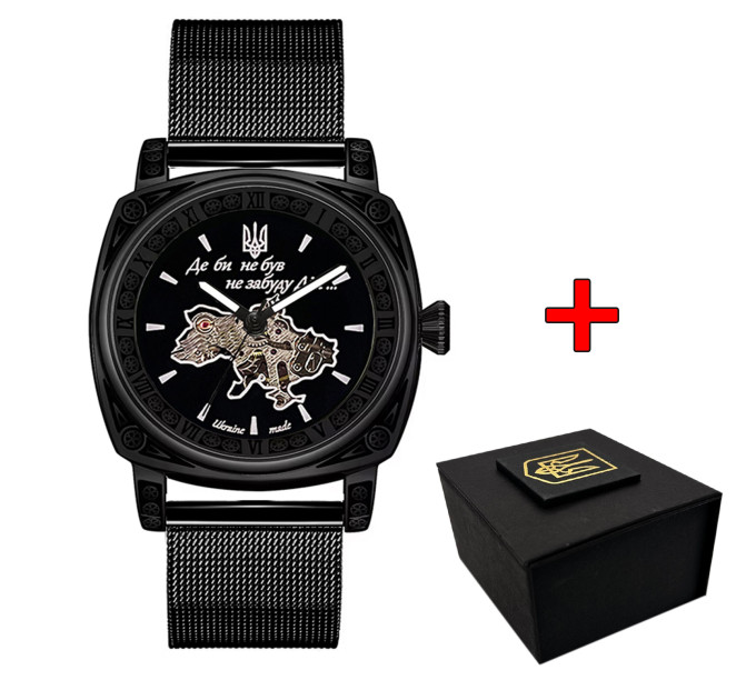 Awarder 021 Де би не був All Black Mesh