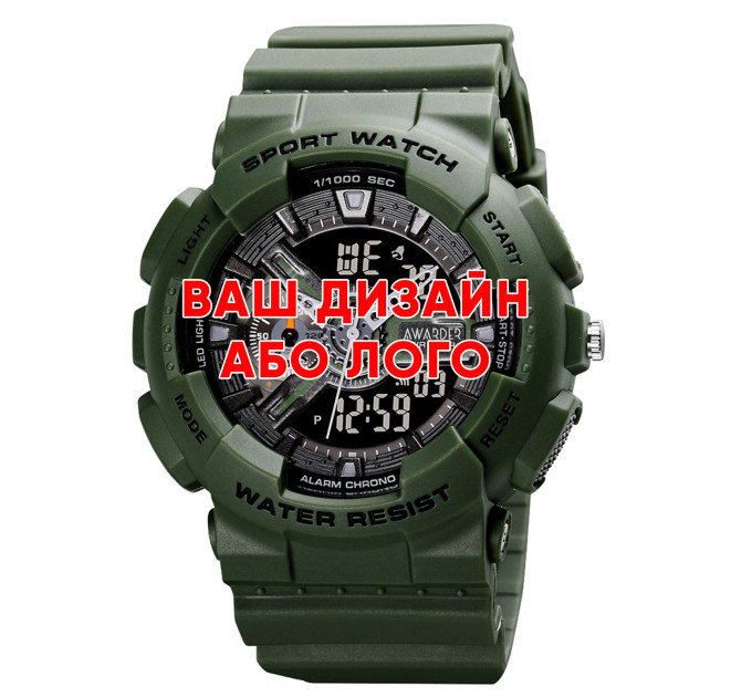 Awarder 005 Ваше лого Army Green