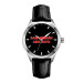 Awarder 035 Ваше лого Silver-Black Leather