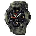 Awarder 002  Camo Green