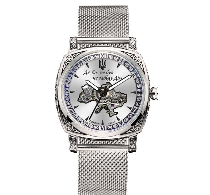 Awarder 021-3D  Де би не був Silver-White Mesh