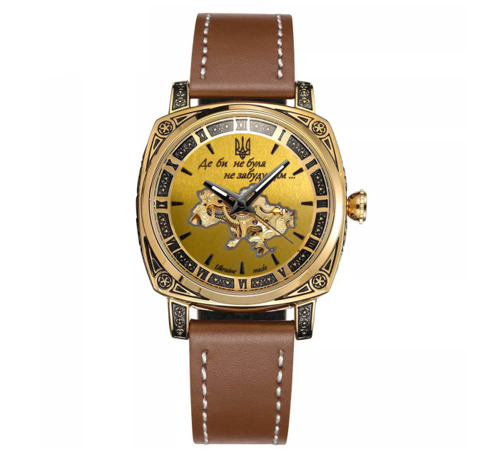 Awarder 021 Де би не була Gold-Gold-Brown